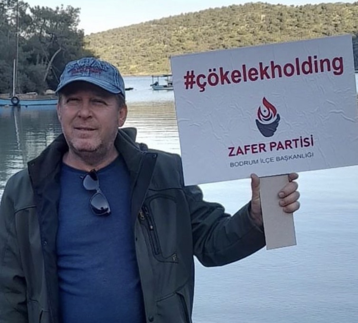 Zafer Partisi Bodrum İlçe Başkanılığı: ‘Bu şaibeli tahsis ve satışın karşısındayız!’