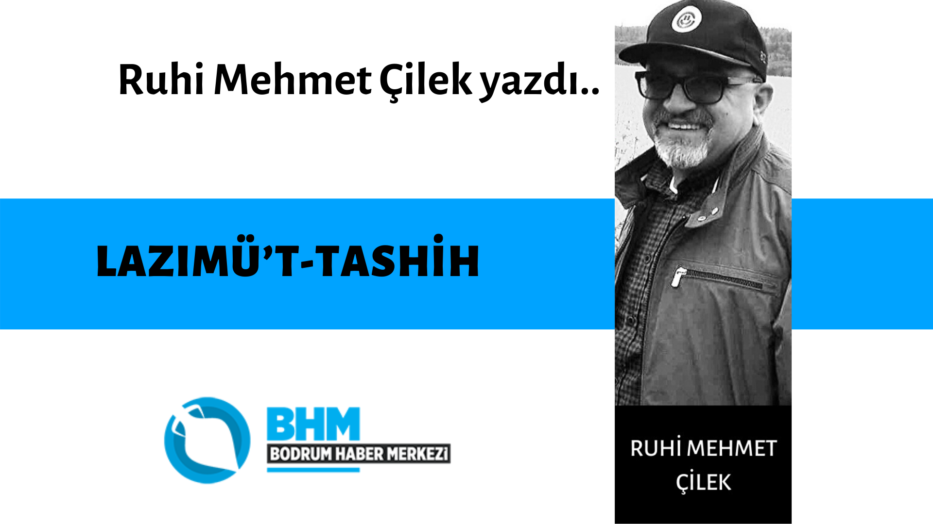 LAZIMÜ’T-TASHİH