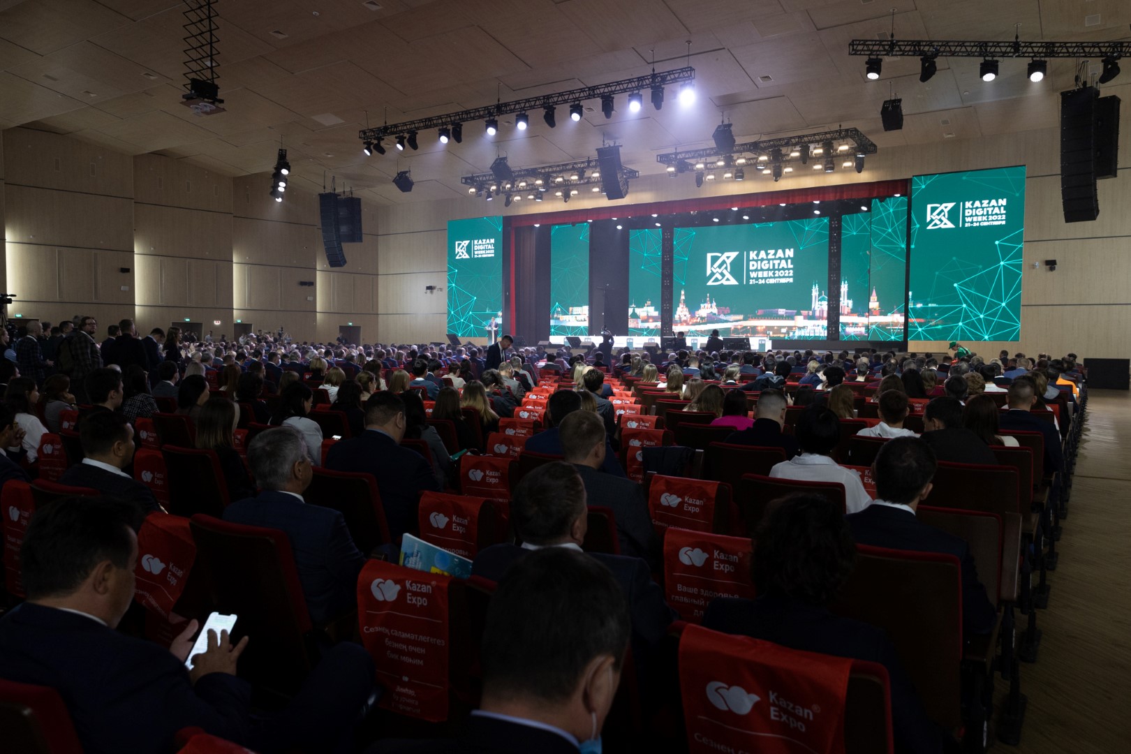 Başkan Aras, Kazan Dijital Haftası`na Katıldı